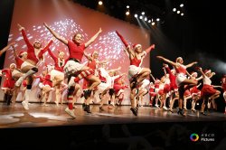 danse moderne jazz 2017